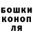 Amphetamine Розовый Stanuslav Polischuks