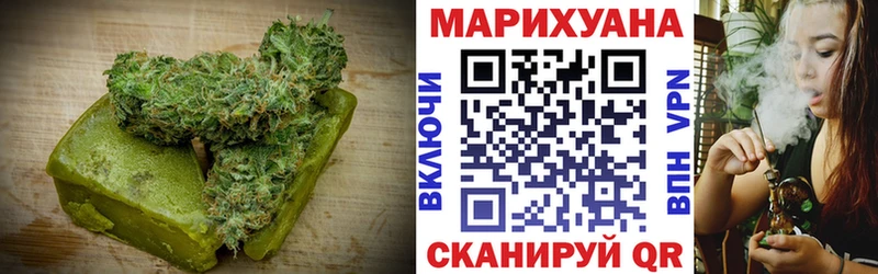 закладки Гаджиево сайты даркнета формула Печенье с ТГК конопля