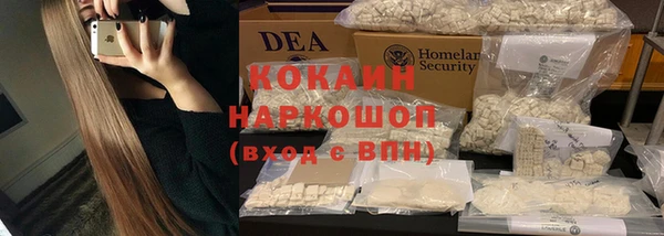 jwh Абинск