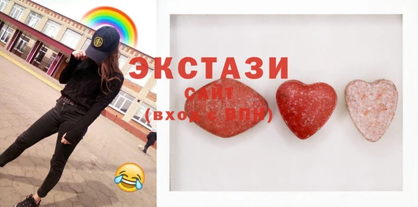 jwh Абинск