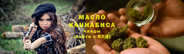 jwh Абинск