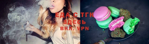 героин Валуйки