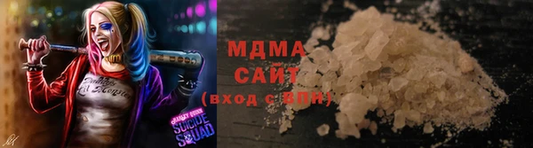 мефедрон VHQ Алзамай