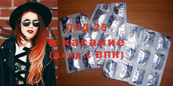 бутик Алексин