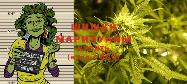 мефедрон VHQ Алзамай