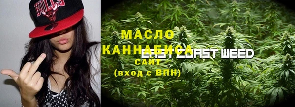 бутик Алексин