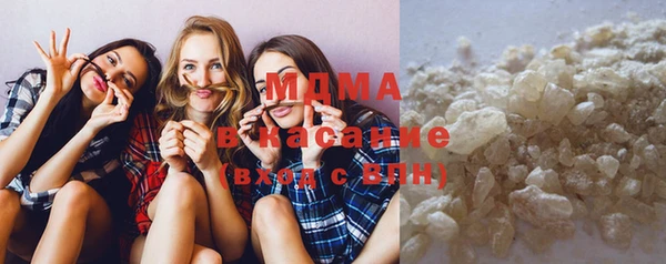 винт Абаза