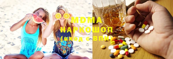 мефедрон VHQ Алзамай
